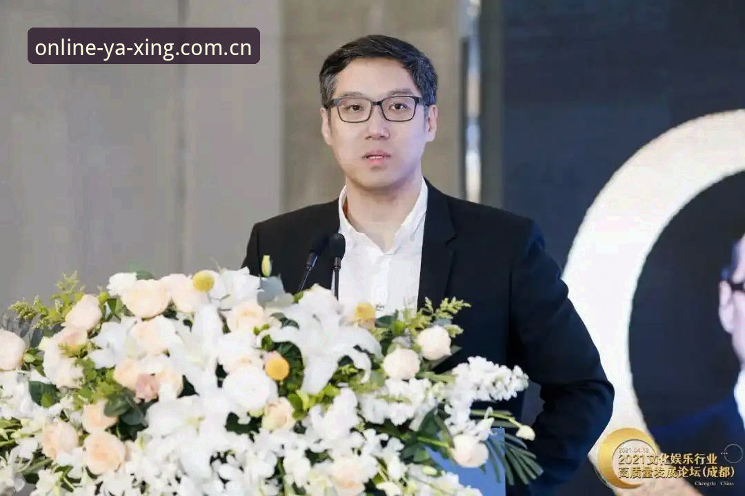 亚星娱乐平台 亚星娱乐平台能否成为你探索在线娱乐新可能性的首选?